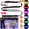 iMounTEK 5FT LED Dog Leash – USB Rechargeable Light Up Dog Walking Leash with 9 Light Colors, IPX7 Waterproof Nylon Lead for Night Walks